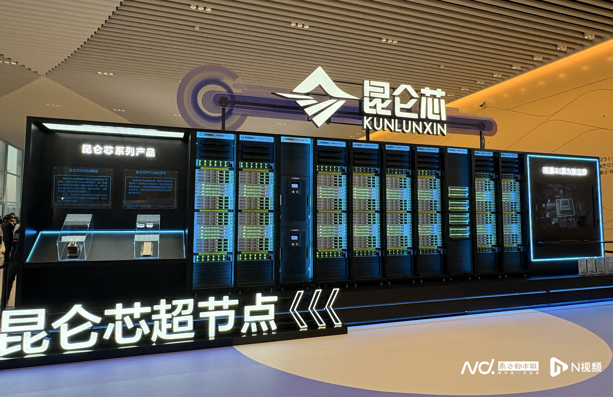 科创板上市辅导(科创板上市辅导验收后多久上市啊)