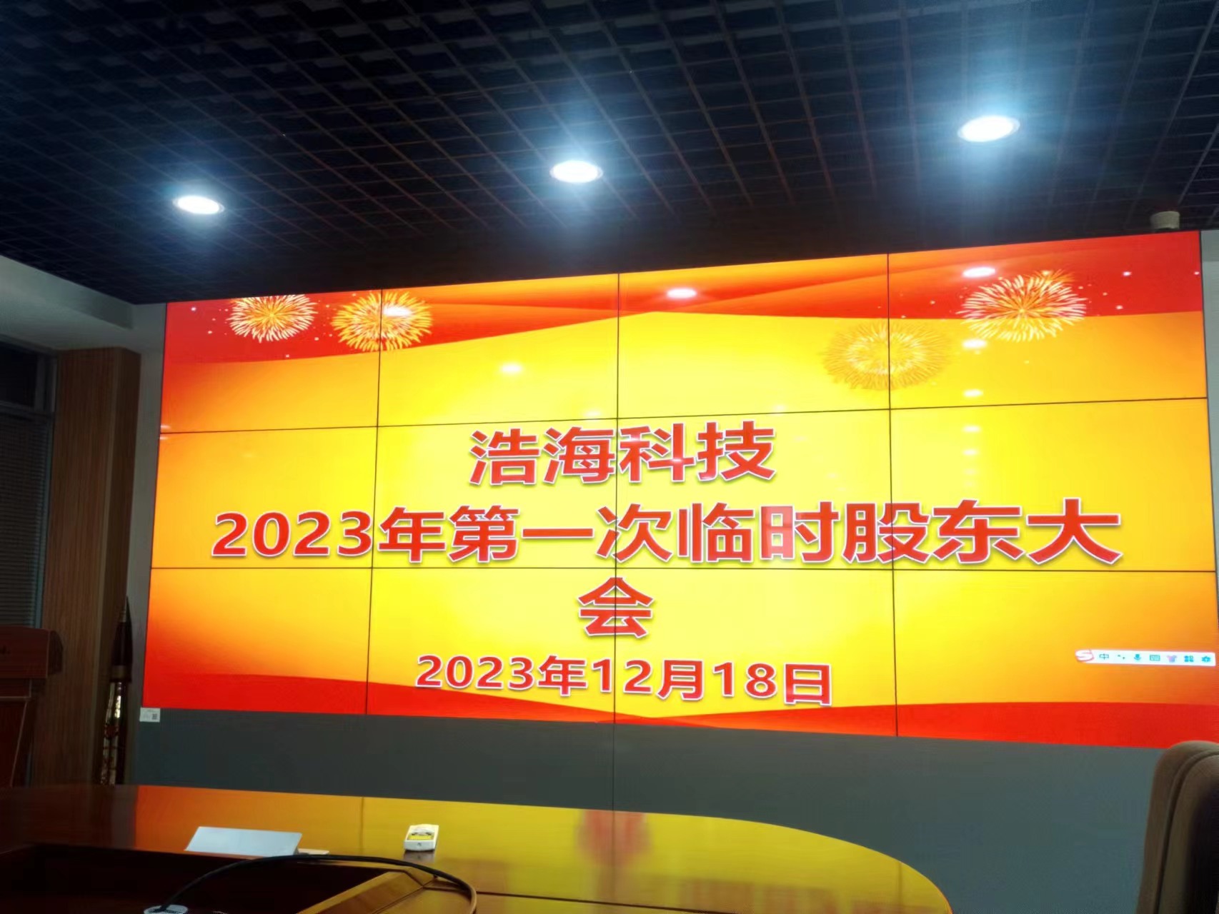 证监会注册辅导(证监会辅导备案是什么意思) 证监会注册辅导(证监会辅导备案是什么意思)