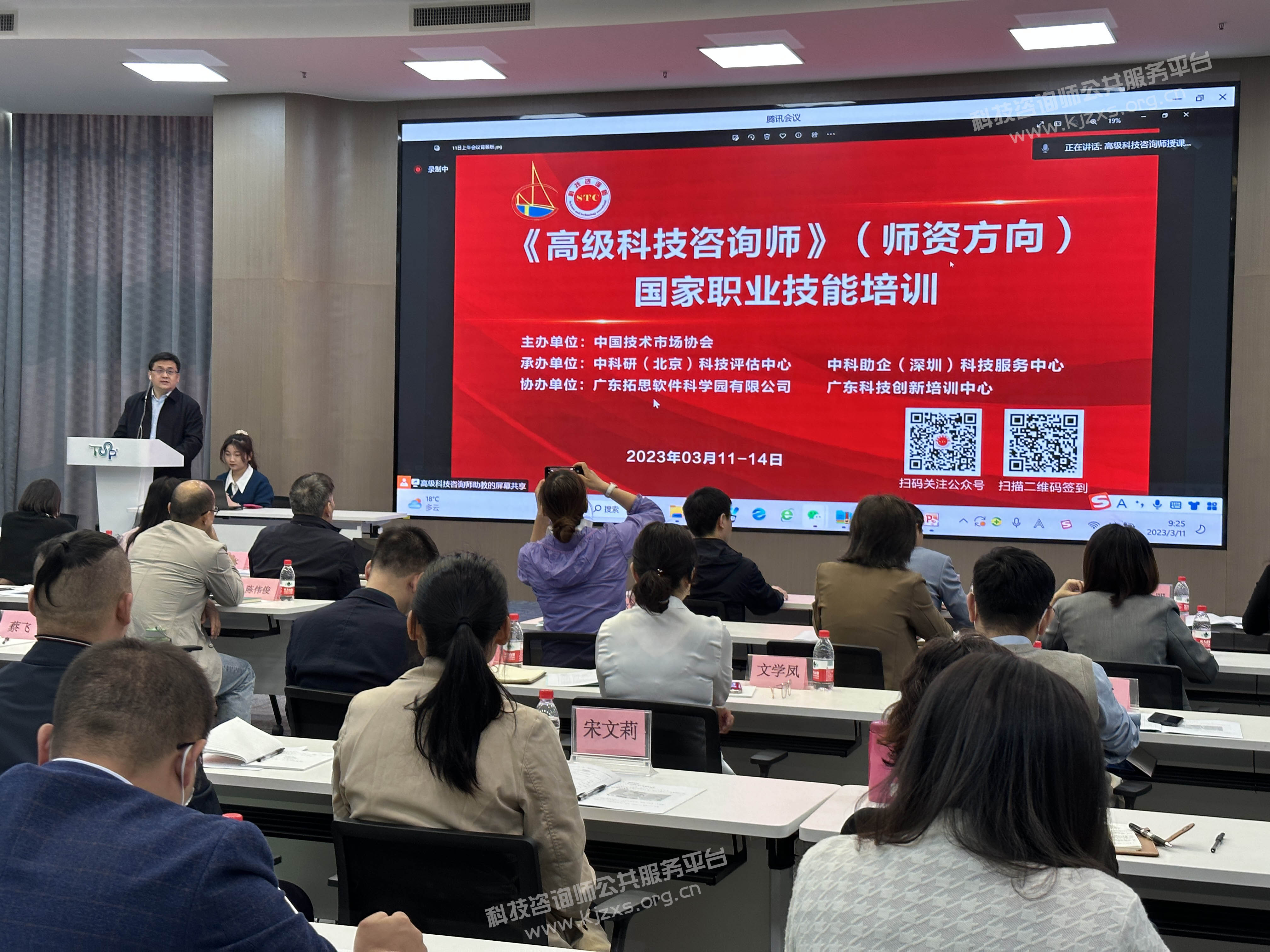 消费咨询培训辅导(消费知识培训应该培训哪些)