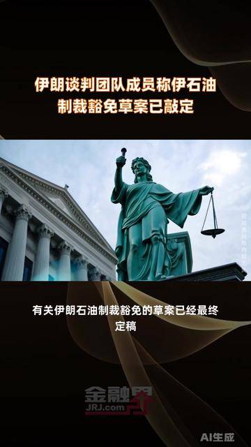 债务豁免谈判服务(债务豁免的账务处理)