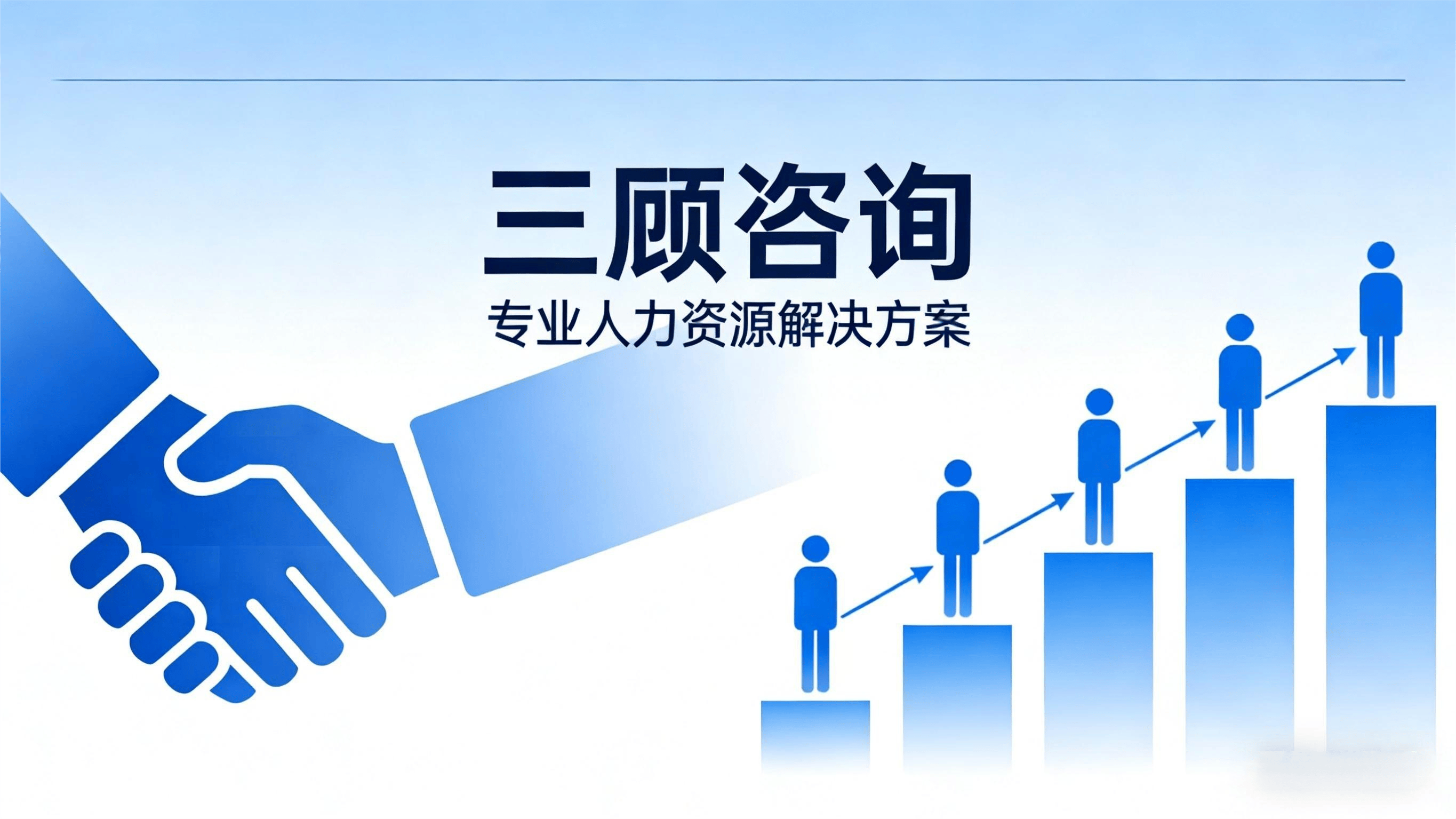 资本成本优化咨询(资本优化有什么好处)