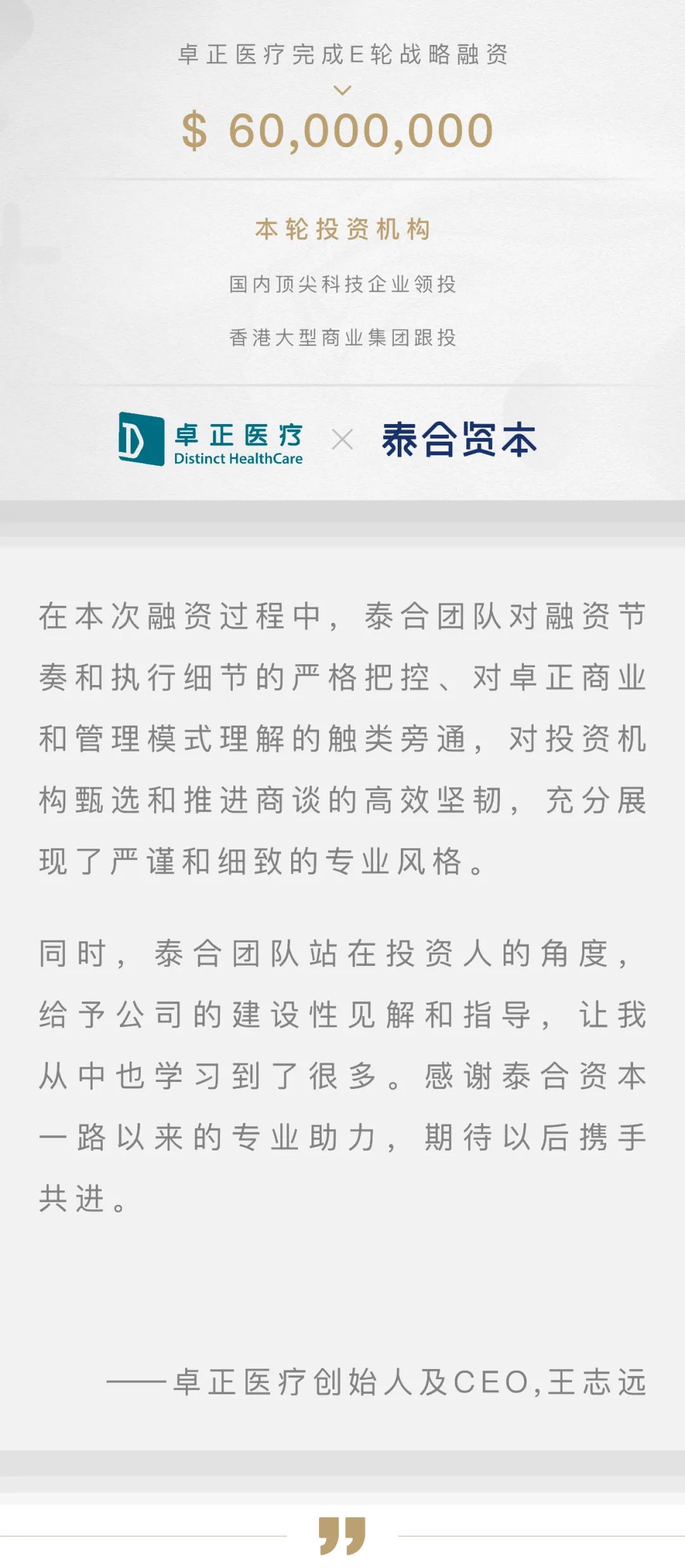 融资顾问估值服务(融资顾问估值服务包括哪些) 融资顾问估值服务(融资顾问估值服务包括哪些)