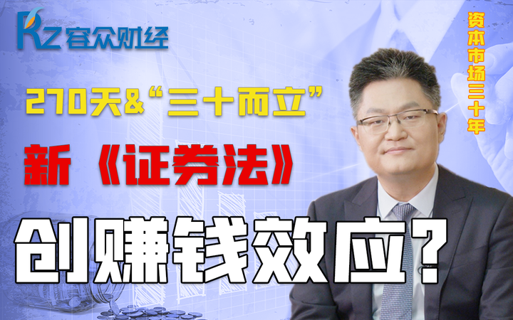资本服务落地执行(资本服务落地执行方案)