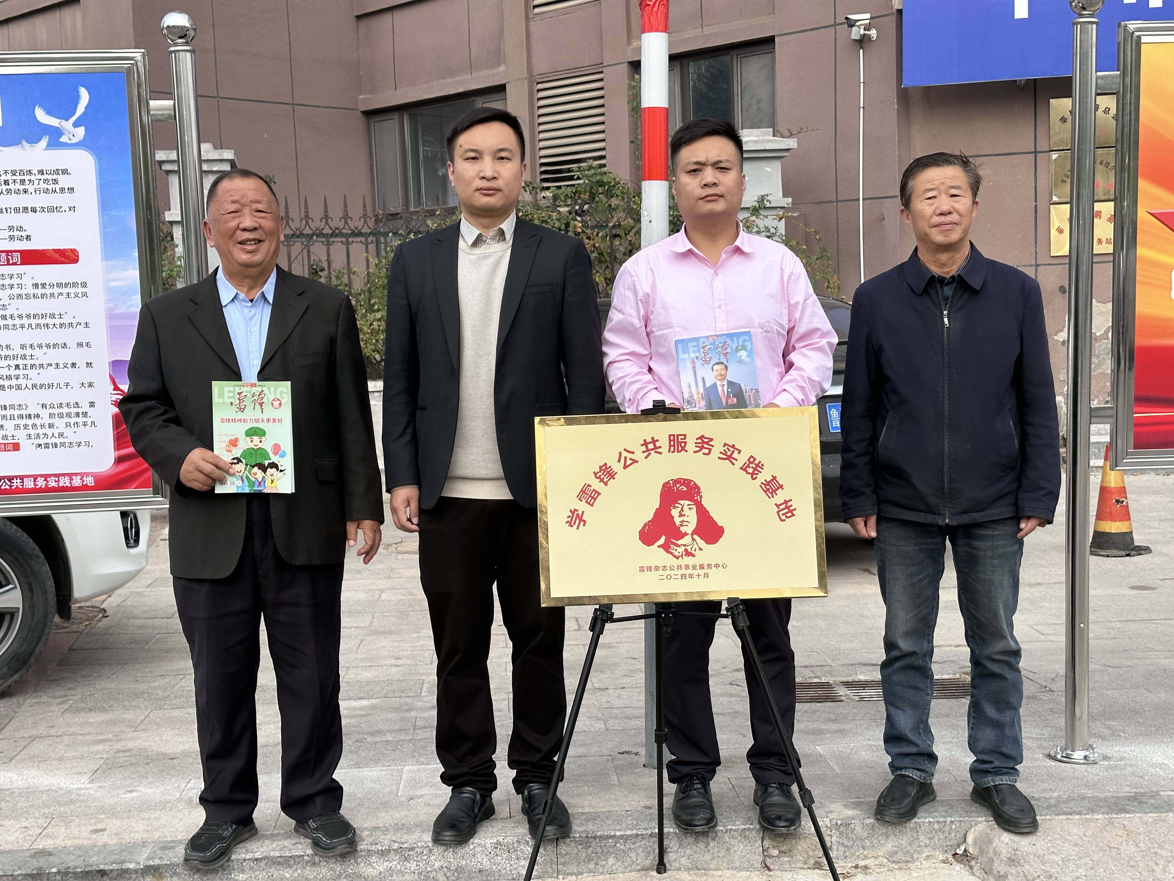 挂牌上市辅导服务(挂牌上市辅导服务方案)