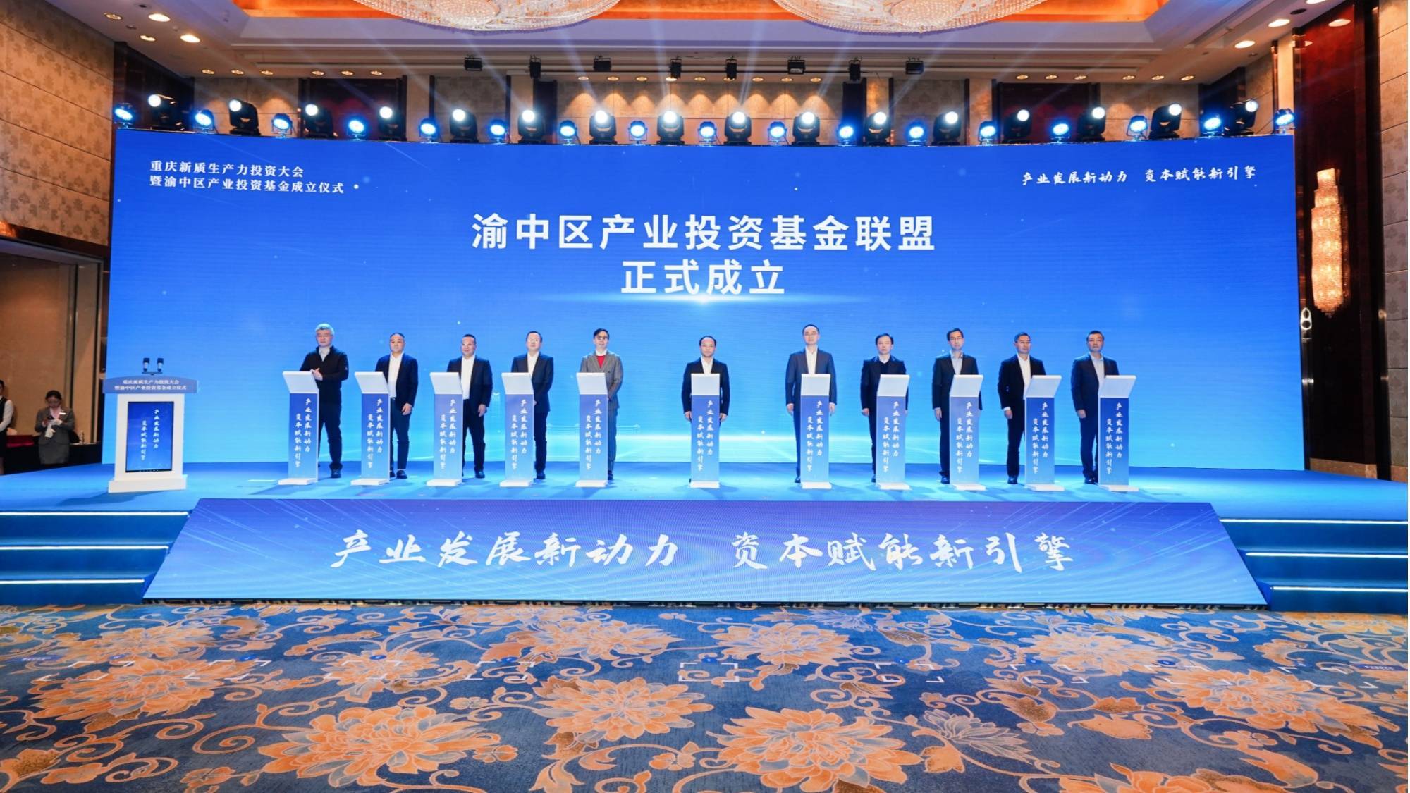 大基金对接服务(大基金对接服务有哪些)