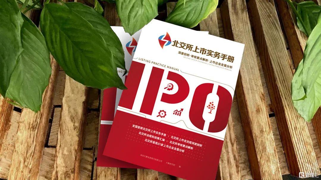 再融资成功案例(再融资项目案例及各类业务的具体操作流程)