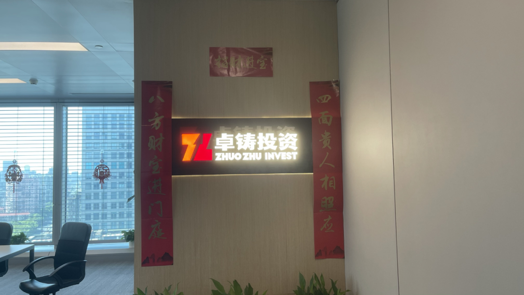 尽调估值成功案例(尽调是属于收购的什么阶段) 尽调估值成功案例(尽调是属于收购的什么阶段)