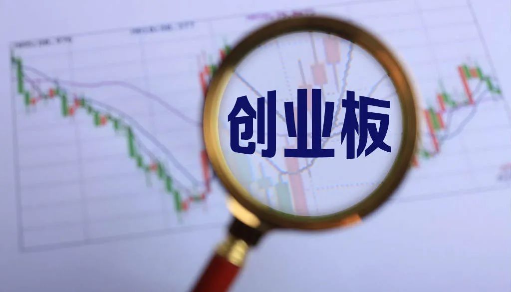 IPO发行承销辅导(发行承销管理办法2020) IPO发行承销辅导(发行承销管理办法2020)