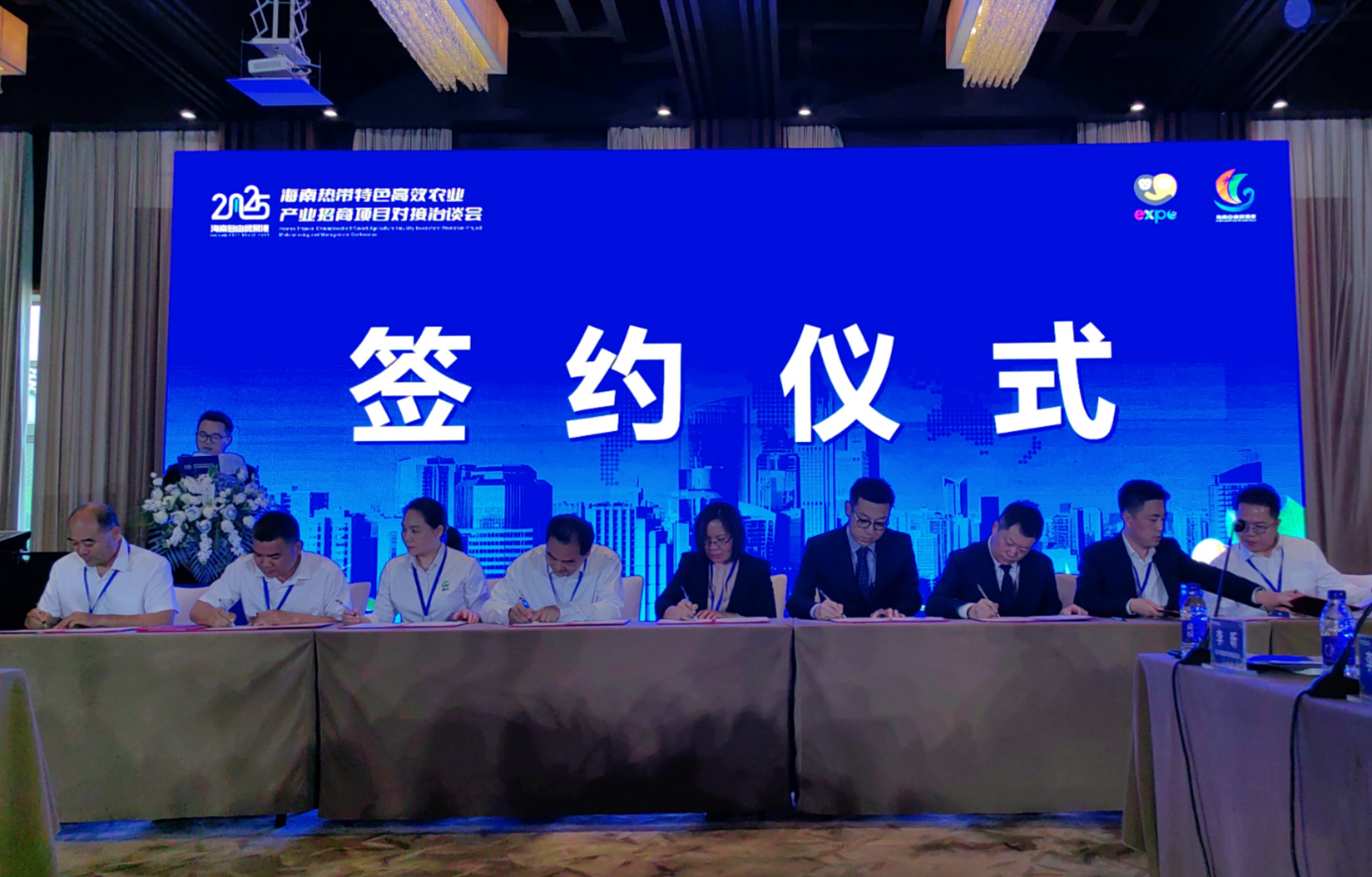 产业基金对接服务(产业基金 引导基金)