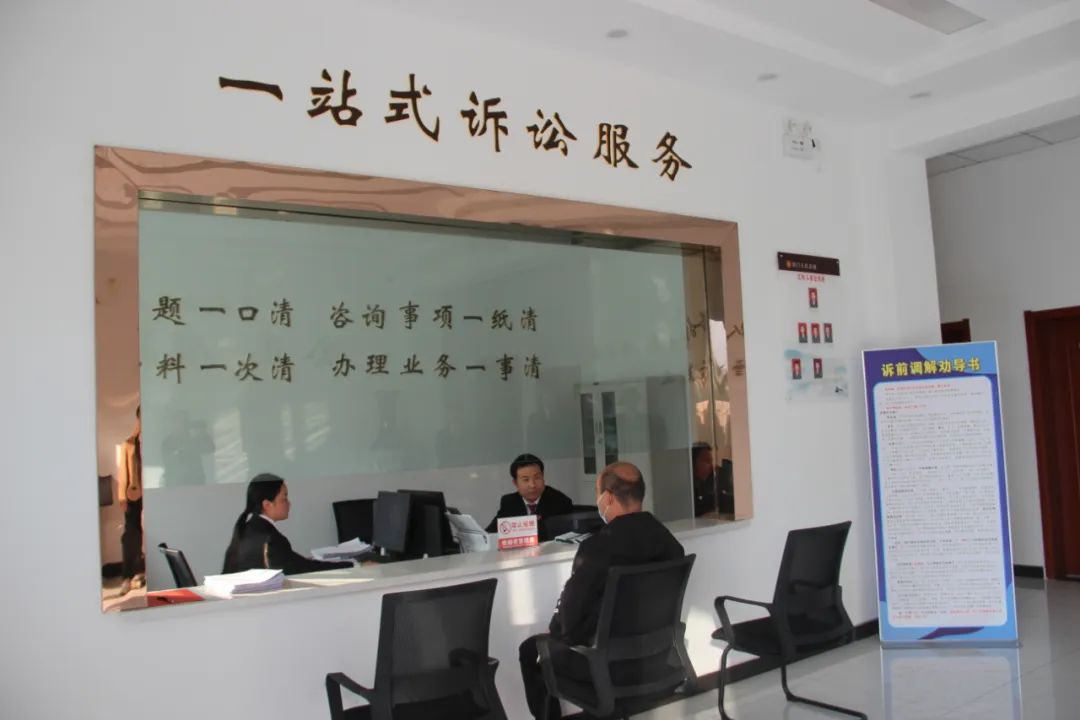 诉讼处罚清理服务(诉讼的处理机构是什么) 诉讼处罚清理服务(诉讼的处理机构是什么)
