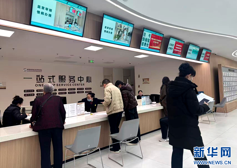 信息化改造咨询(信息化改造包括哪些) 信息化改造咨询(信息化改造包括哪些)