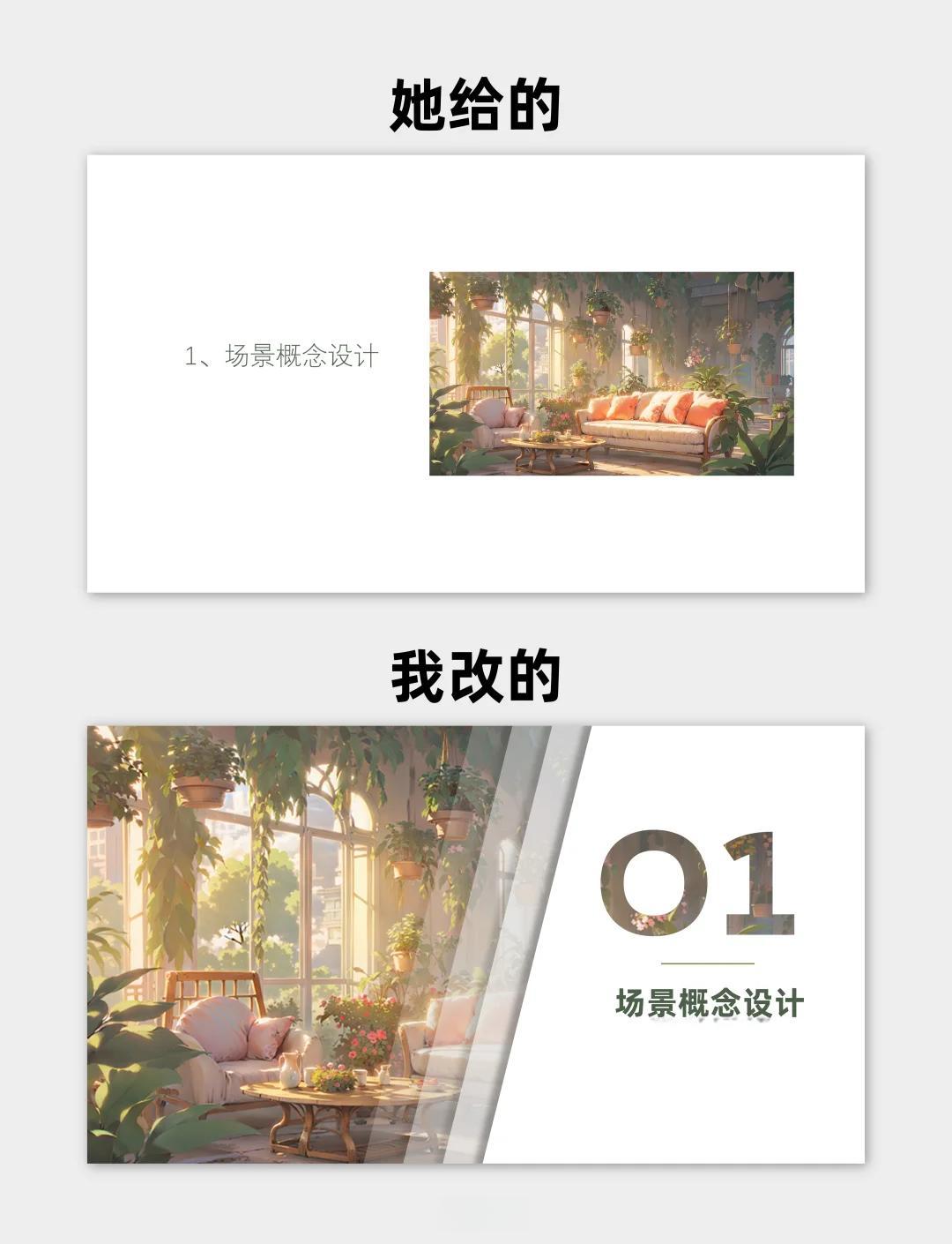 成熟条款设计(成熟条款设计图片)