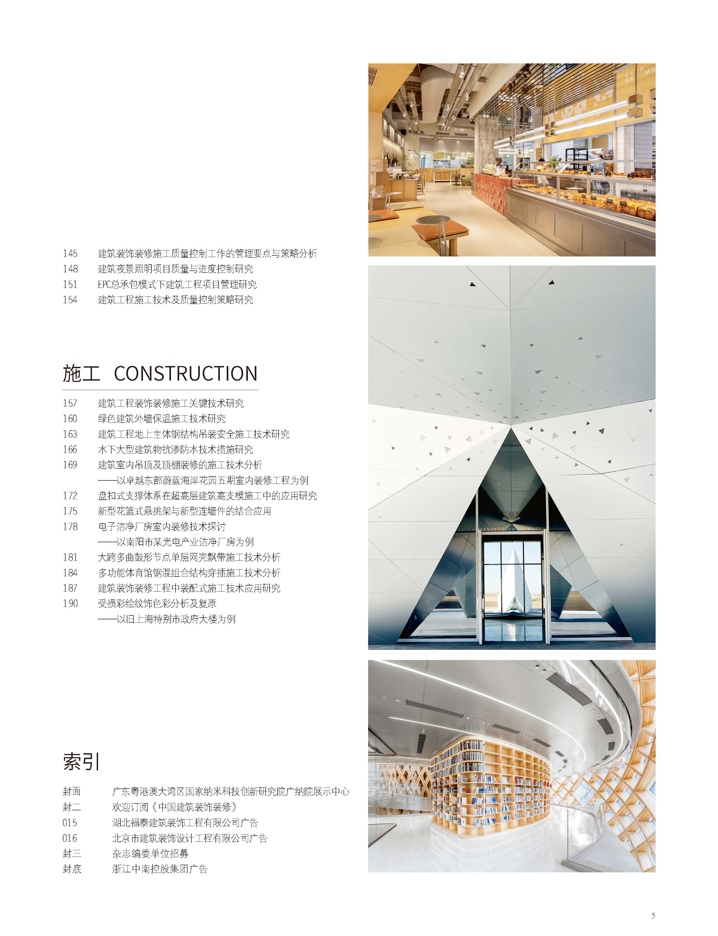 成熟条款设计(成熟条款设计图片)
