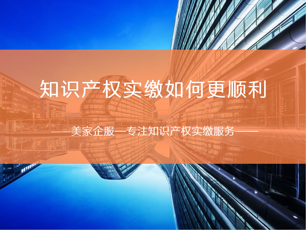 产权瑕疵清理服务(产权瑕疵清理服务方案)
