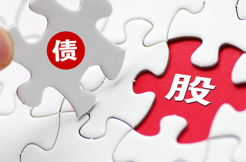 债转股退出设计(债转股可以撤销吗) 债转股退出设计(债转股可以撤销吗)