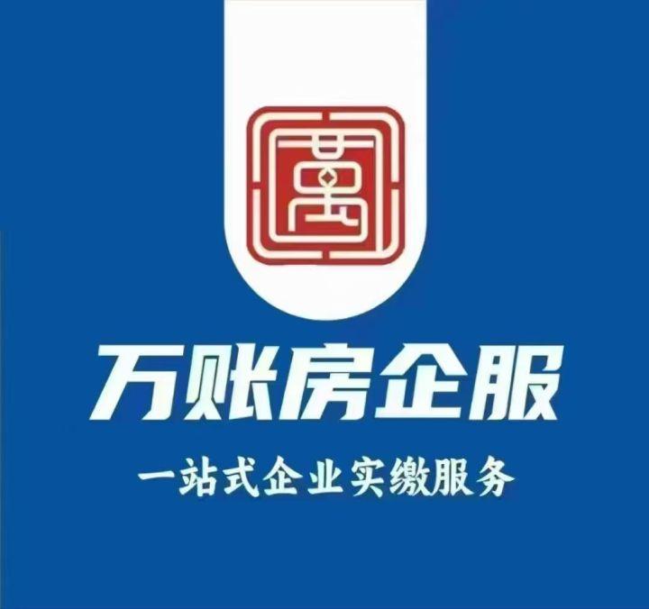 资本服务品牌机构(资本服务品牌机构是什么) 资本服务品牌机构(资本服务品牌机构是什么)