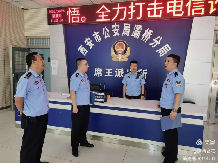 持续督导服务(持续督导服务内容)