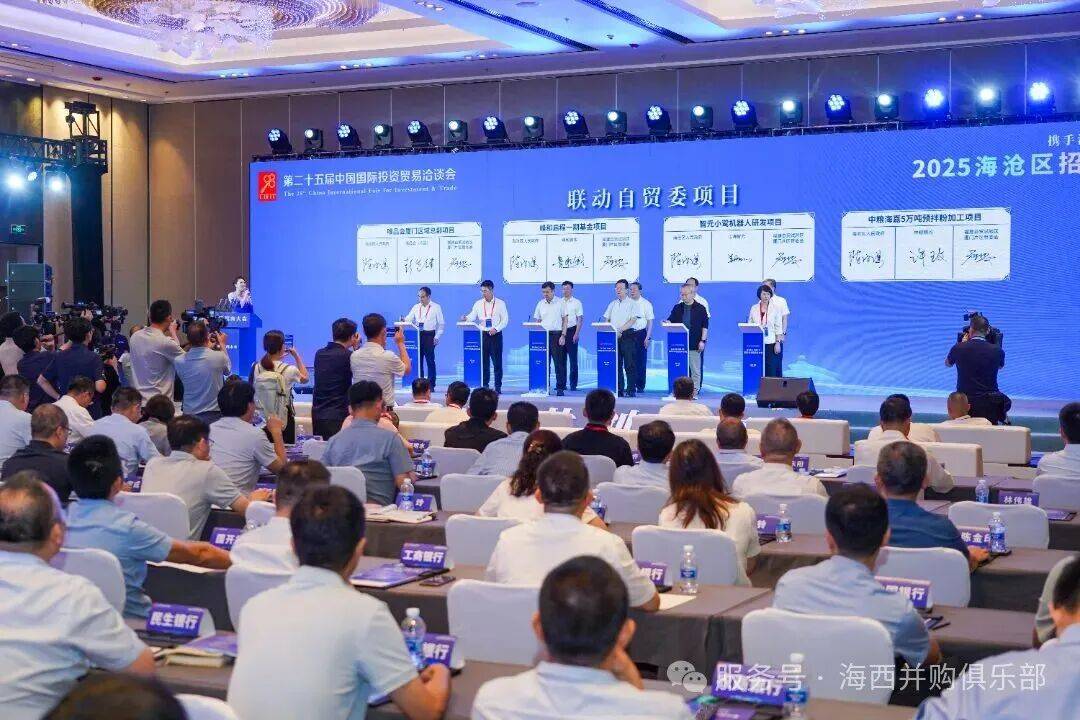 并购顾问咨询机构(并购顾问咨询机构是什么) 并购顾问咨询机构(并购顾问咨询机构是什么)
