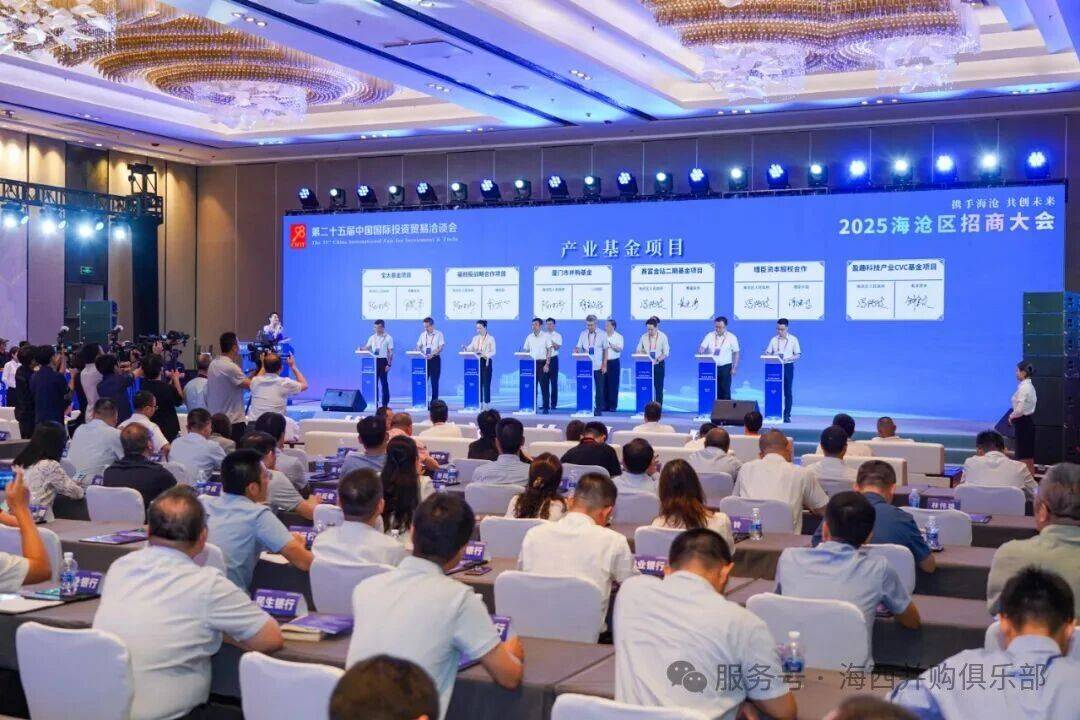 并购顾问咨询机构(并购顾问咨询机构是什么) 并购顾问咨询机构(并购顾问咨询机构是什么)