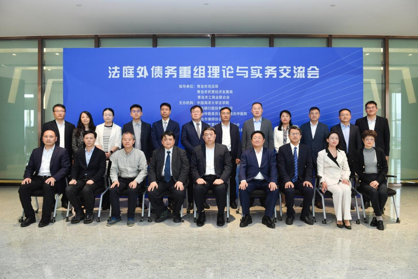 庭外重组安排服务(庭外重组是什么意思)
