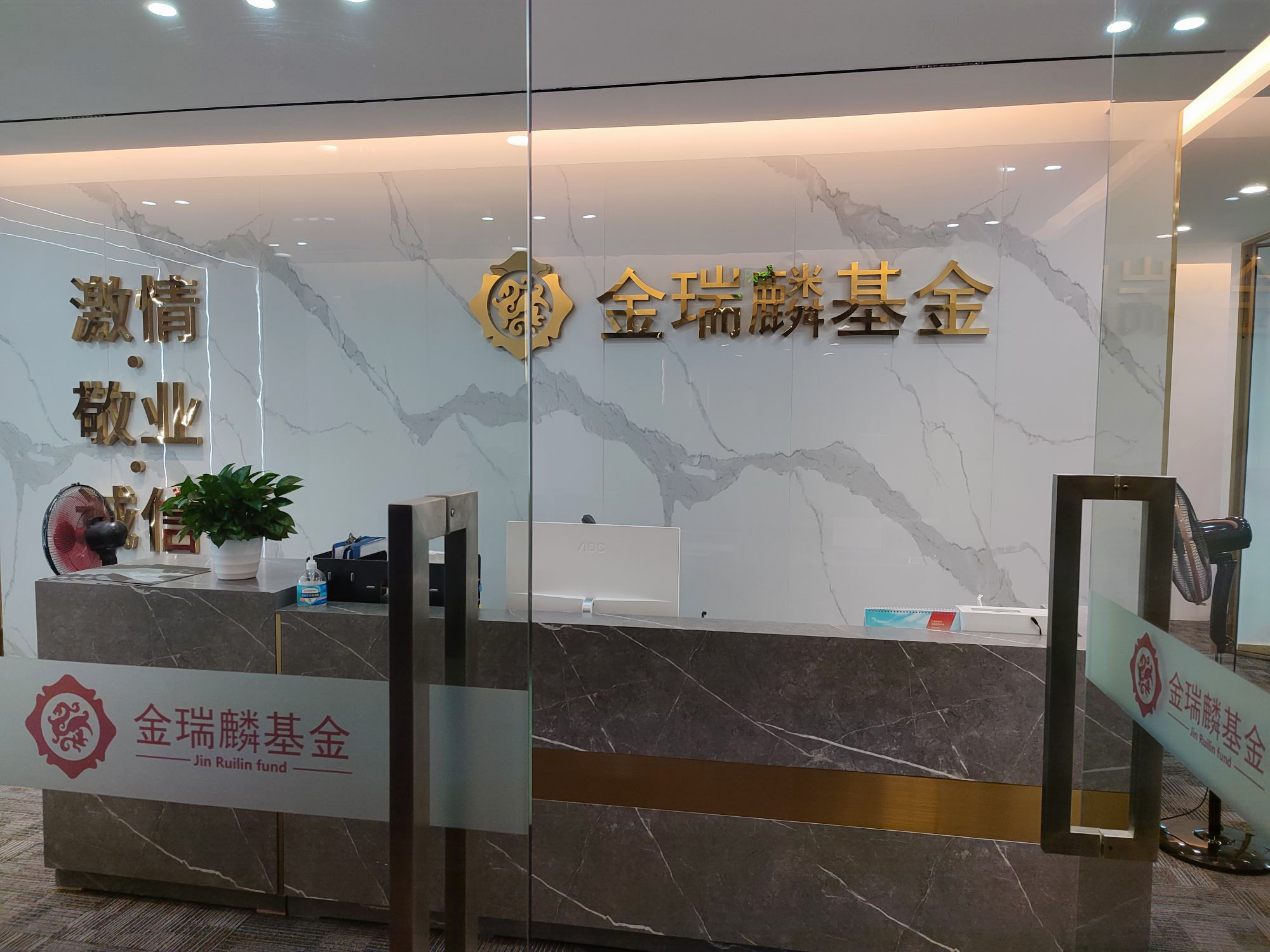 再融资咨询机构(再融资咨询机构包括哪些) 再融资咨询机构(再融资咨询机构包括哪些)
