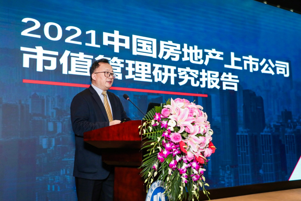 市值管理专家顾问(市值管理专家顾问是干嘛的)