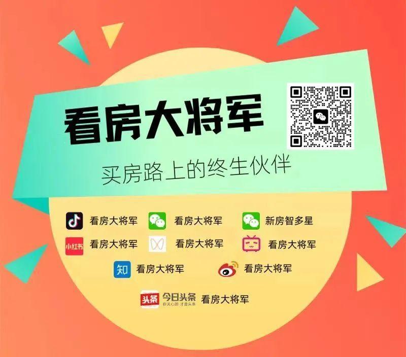 板块定位咨询服务(板块定位是什么意思)