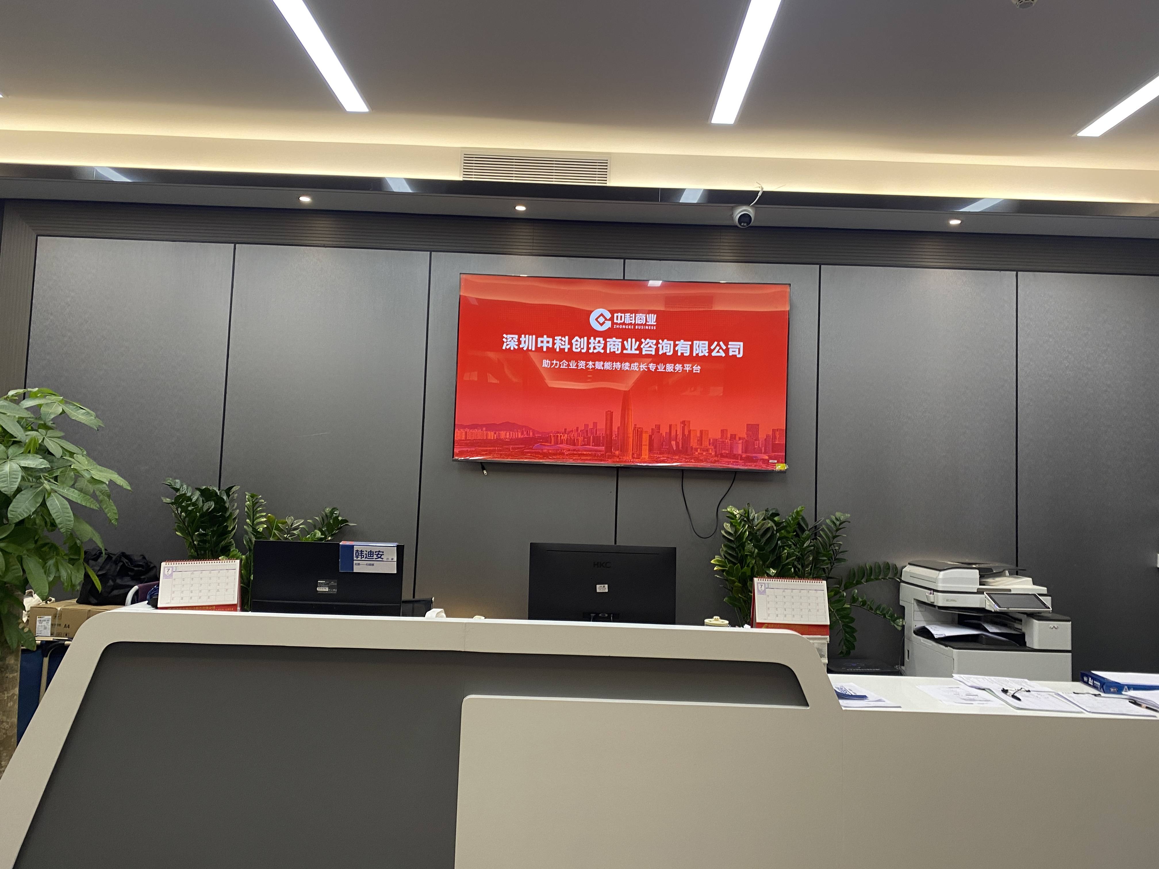 战略咨询客户案例(战略咨询顾问工作内容) 战略咨询客户案例(战略咨询顾问工作内容)