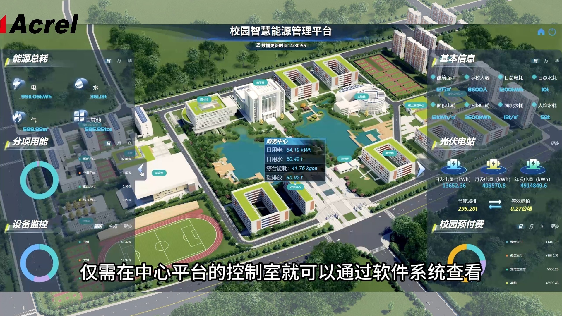 新能源咨询机构(新能源技术咨询主要是干嘛) 新能源咨询机构(新能源技术咨询主要是干嘛)