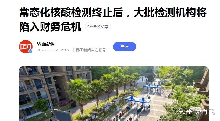 财务困境诊断服务(财务困境诊断服务包括)