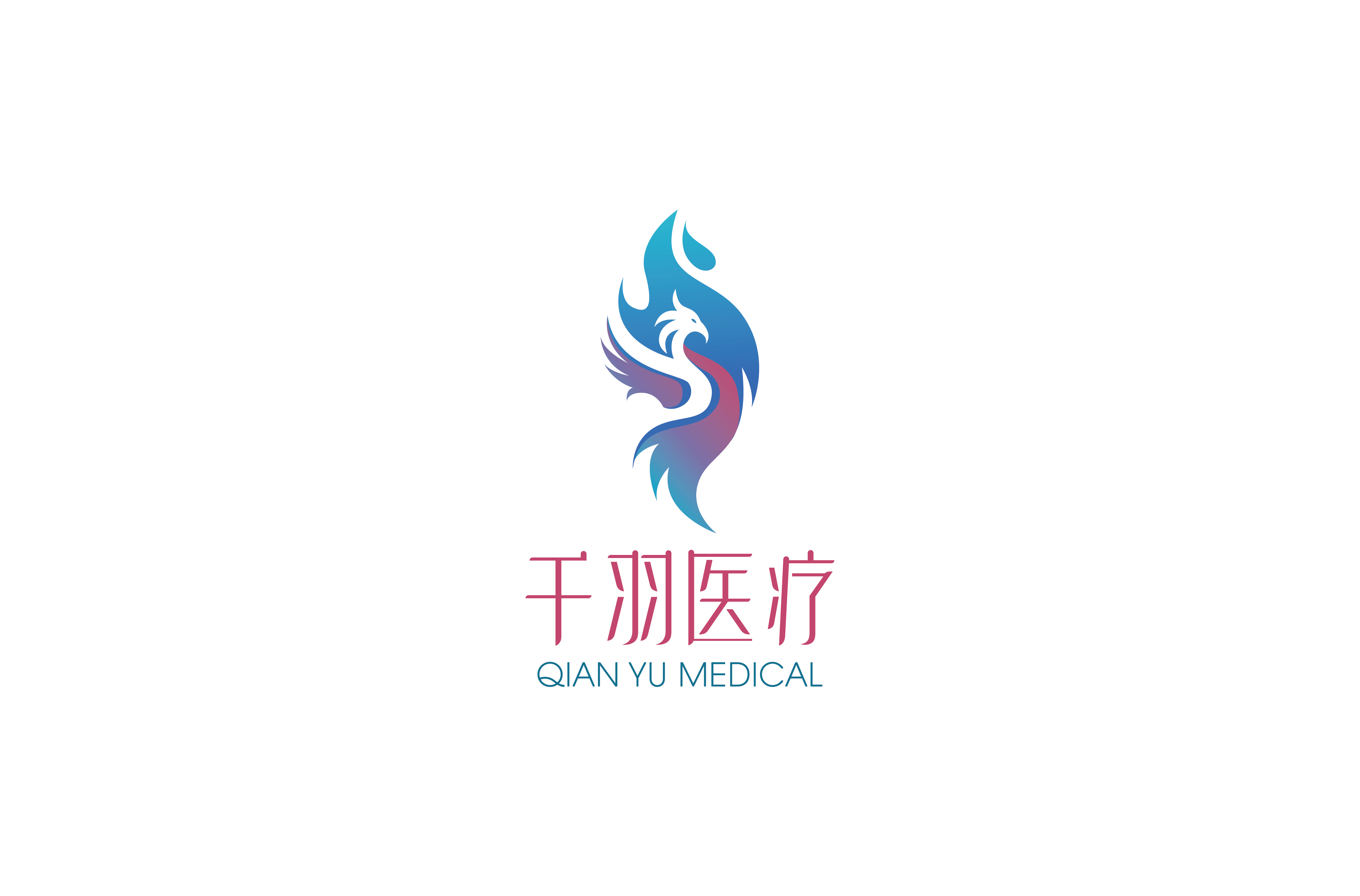 医药咨询机构推荐(医药咨询机构推荐信模板)