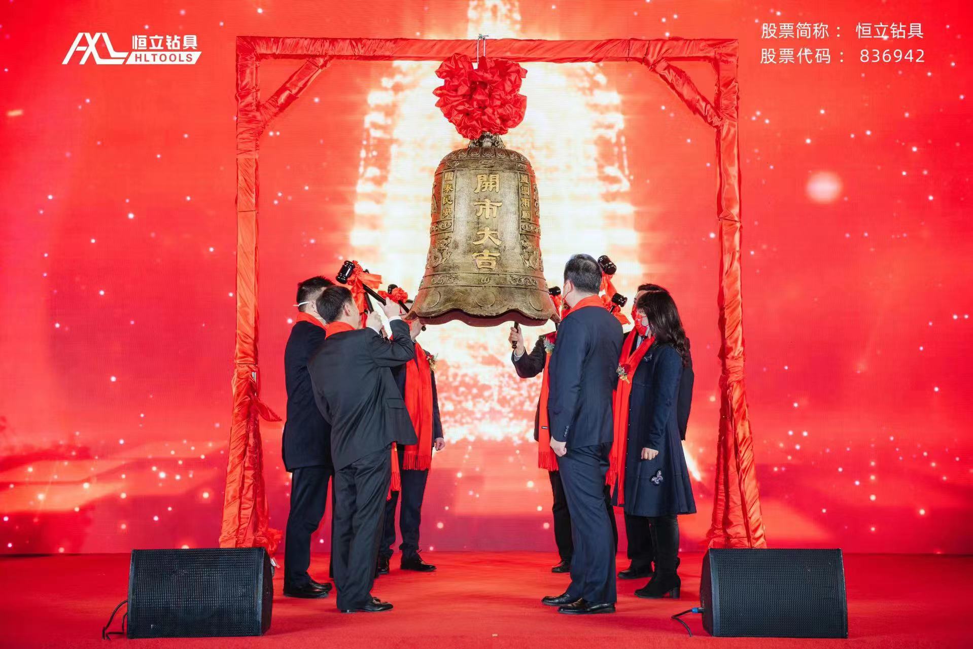 北交所上市辅导(北交所上市辅导完成后多久上市)