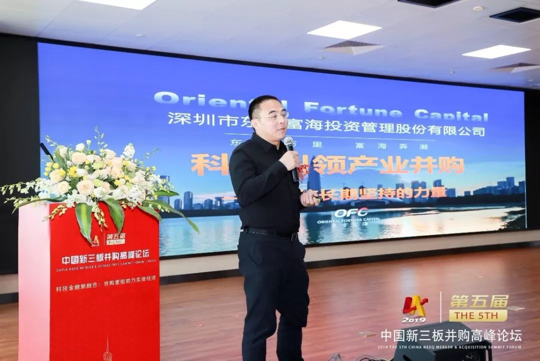 并购重组专家顾问(并购重组顾问主要包括协助咨询人进行什么) 并购重组专家顾问(并购重组顾问主要包括协助咨询人进行什么)
