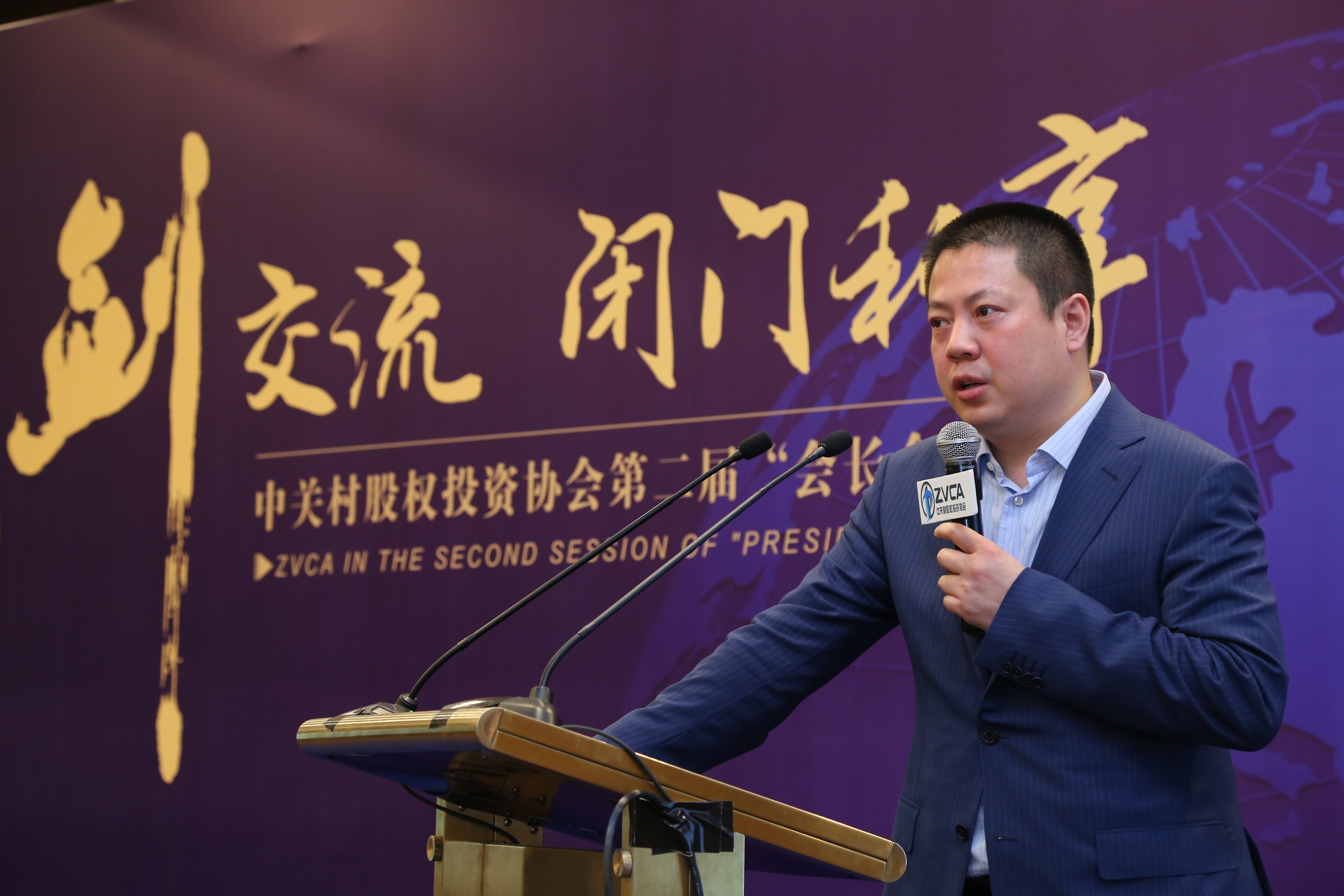 并购重组专家顾问(并购重组专家顾问是谁)