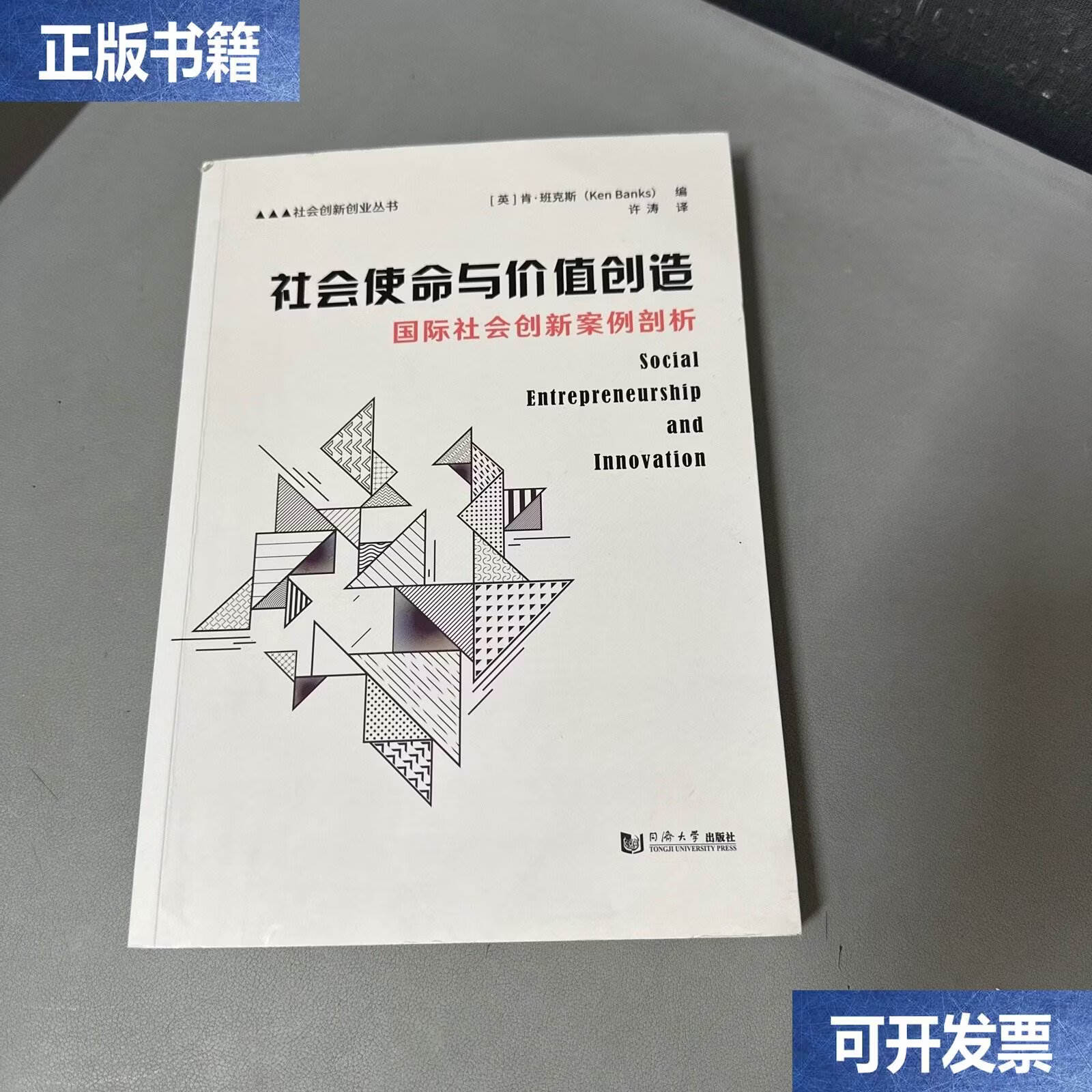 价值创造真实案例(价值创造的四种方式) 价值创造真实案例(价值创造的四种方式)
