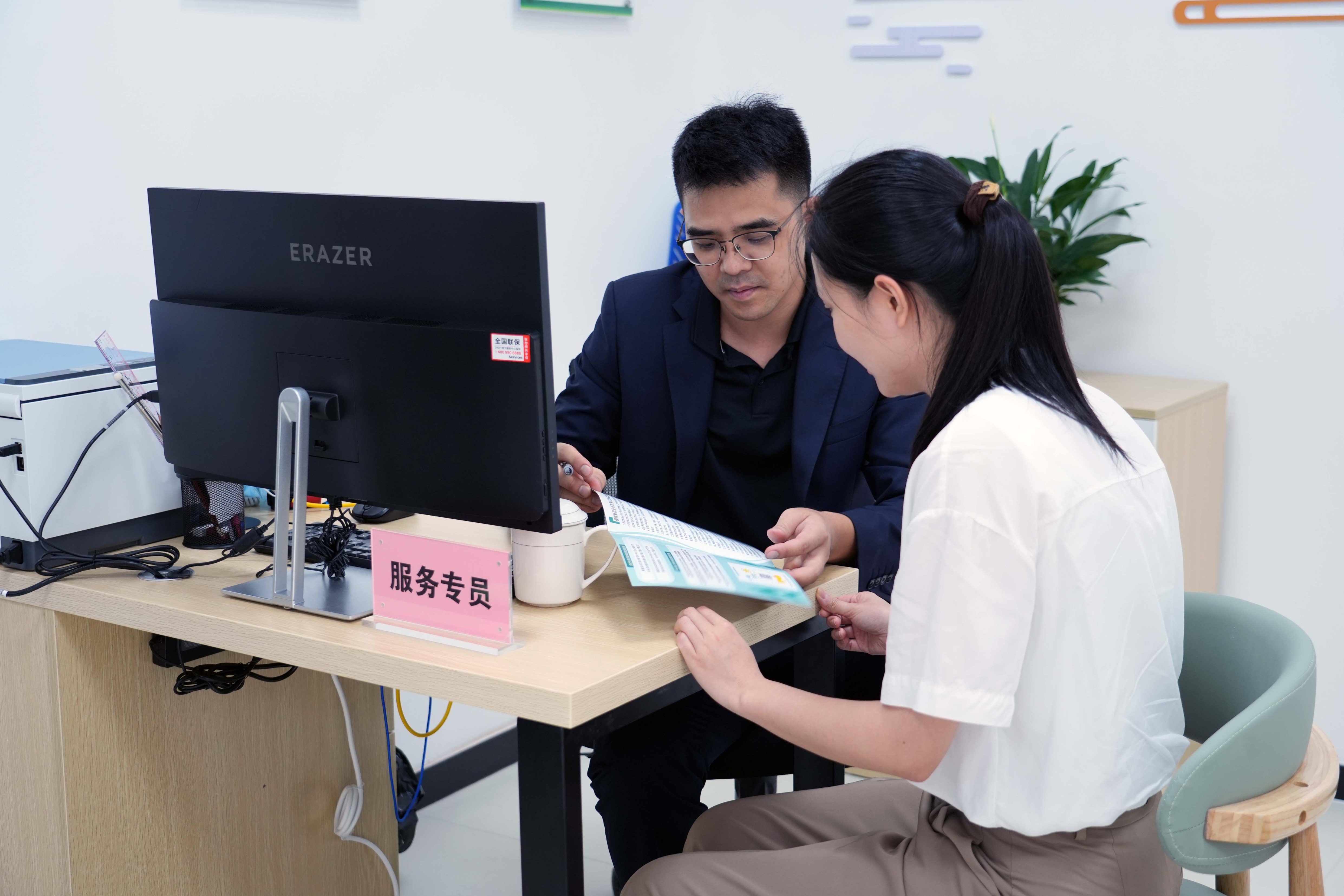 产业整合咨询服务(产业咨询是做什么的)
