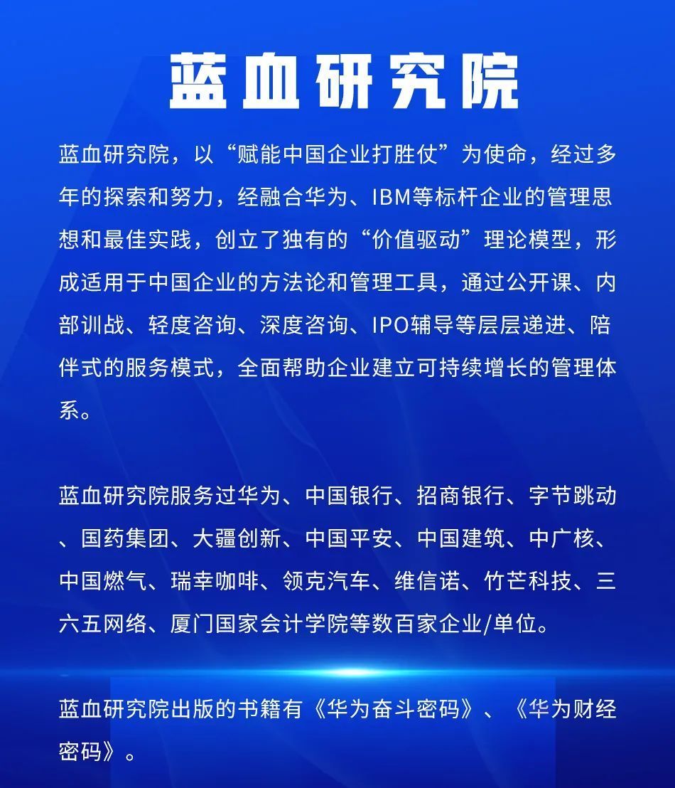 上市辅导方法论(上市辅导到ipo有哪几个阶段?)