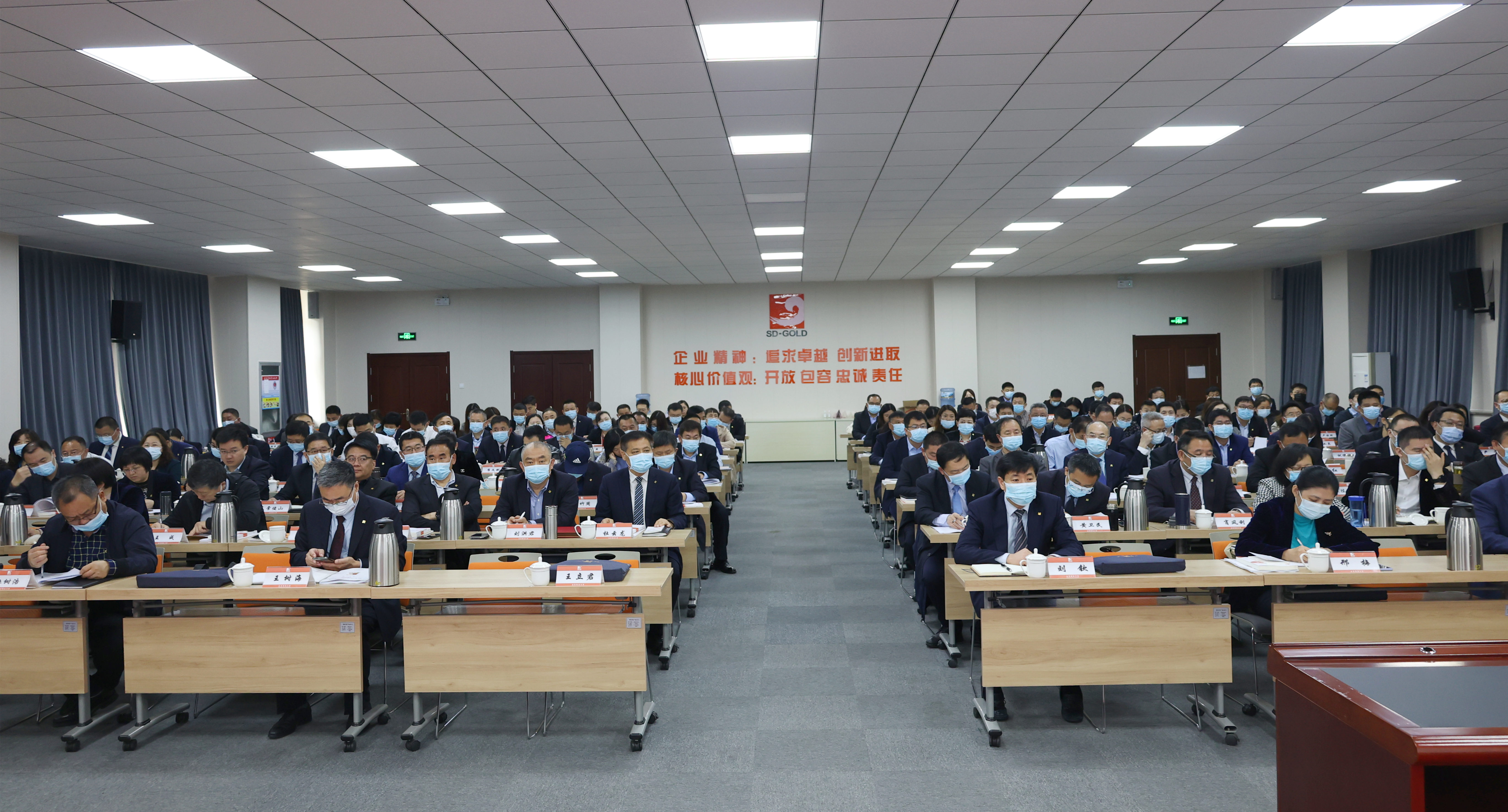 信息披露合规辅导(信息披露合规辅导内容)