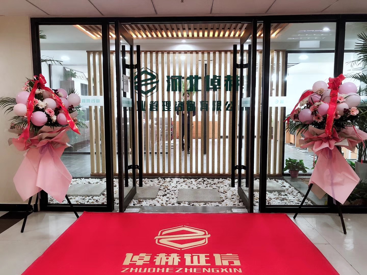 融资顾问咨询公司(融资顾问咨询公司排名)