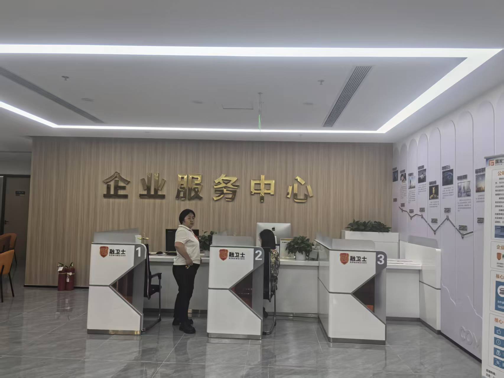 企业融资顾问服务(企业融资顾问服务包括哪些)