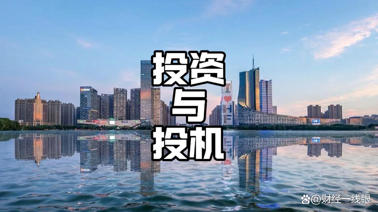 数字化转型投资(数字化转型 投资)