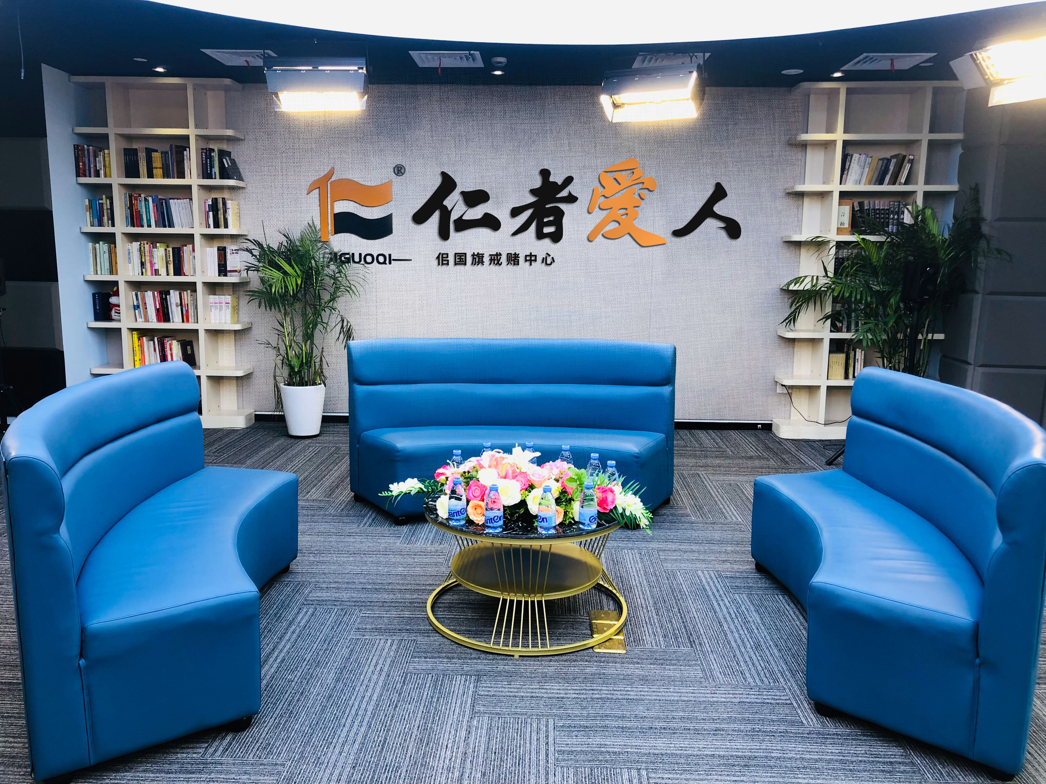 政策解读咨询机构(政策咨询机构的职责主要)