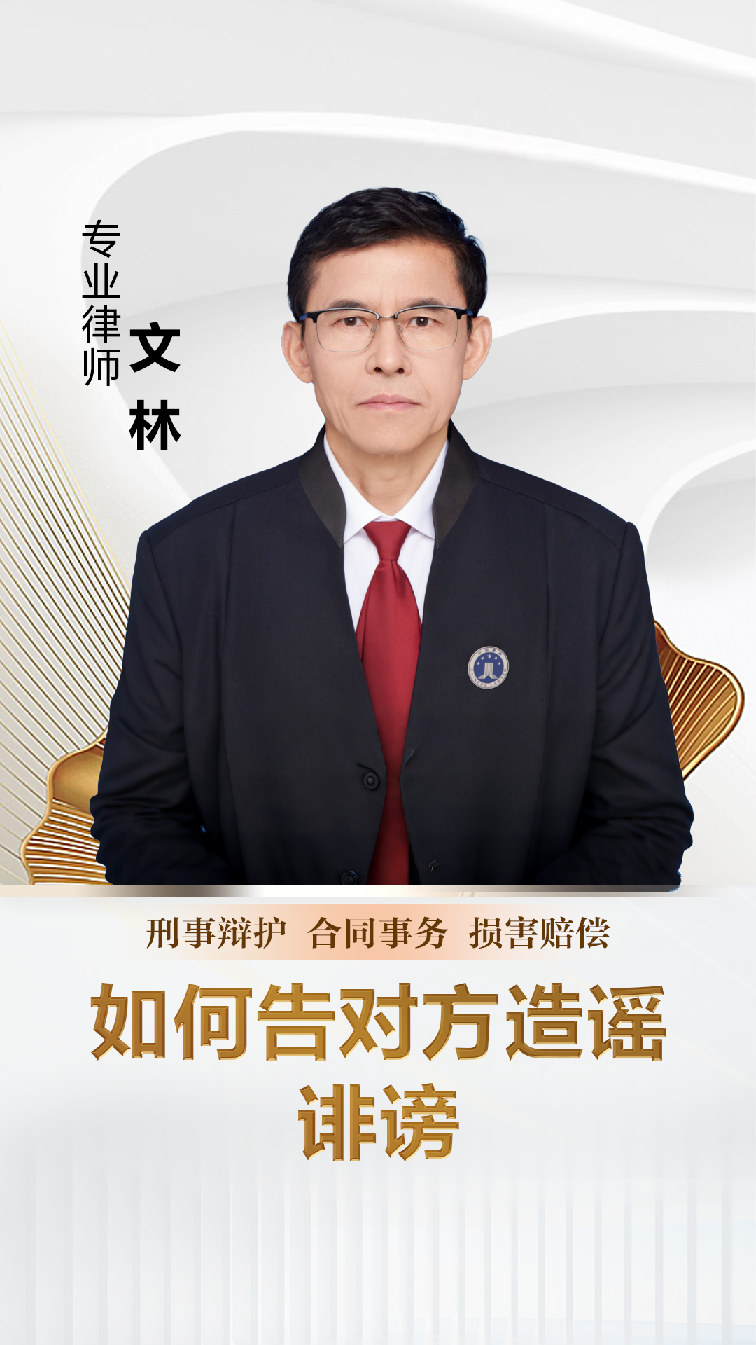 司法重整路径选择(司法重整需要多长时间完成)