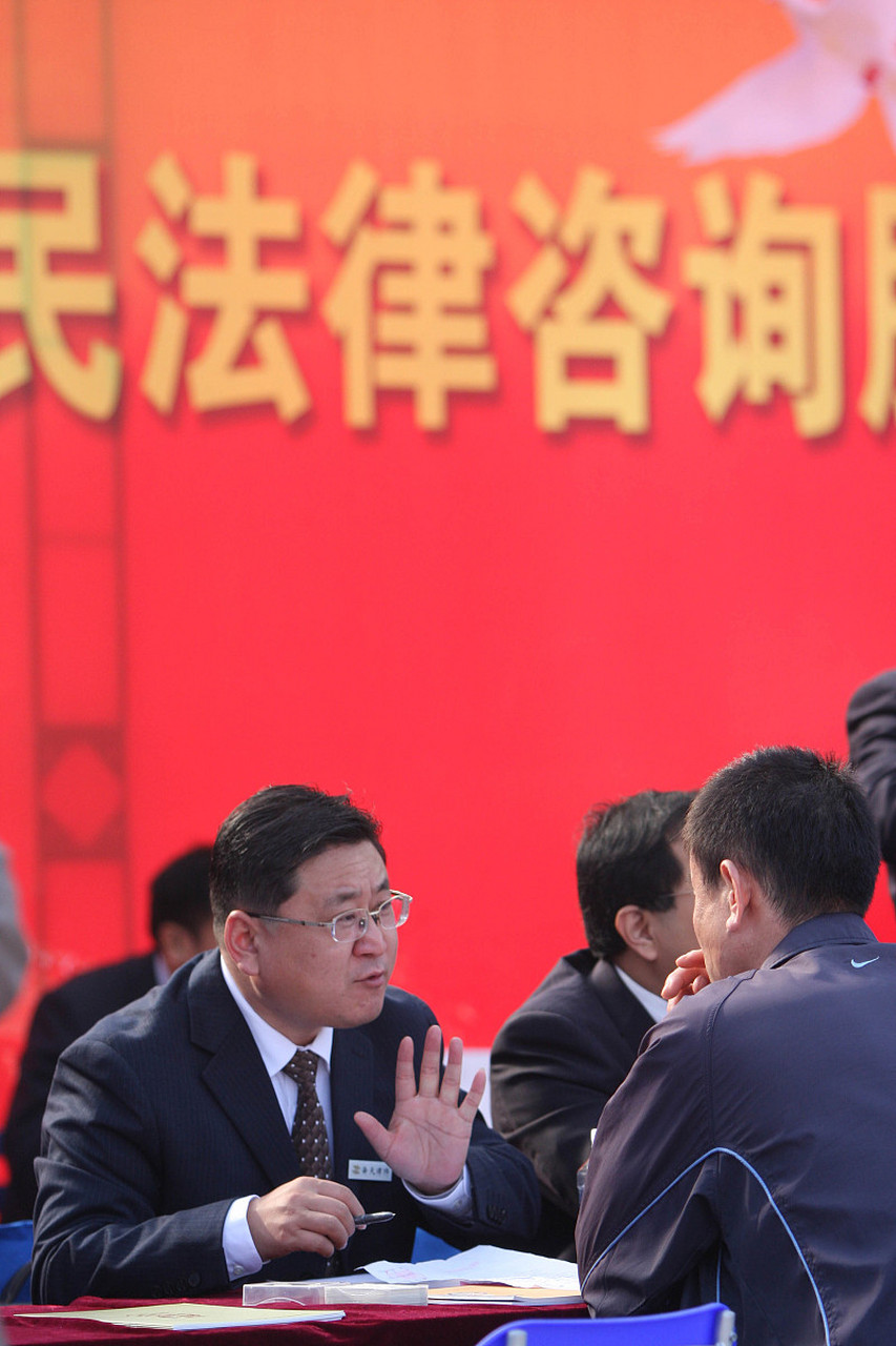 融资顾问法律支持(融资顾问和贷款顾问区别)