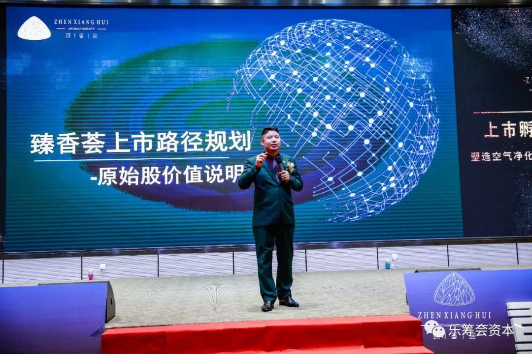 资本路径规划收费(资本规划是什么意思)