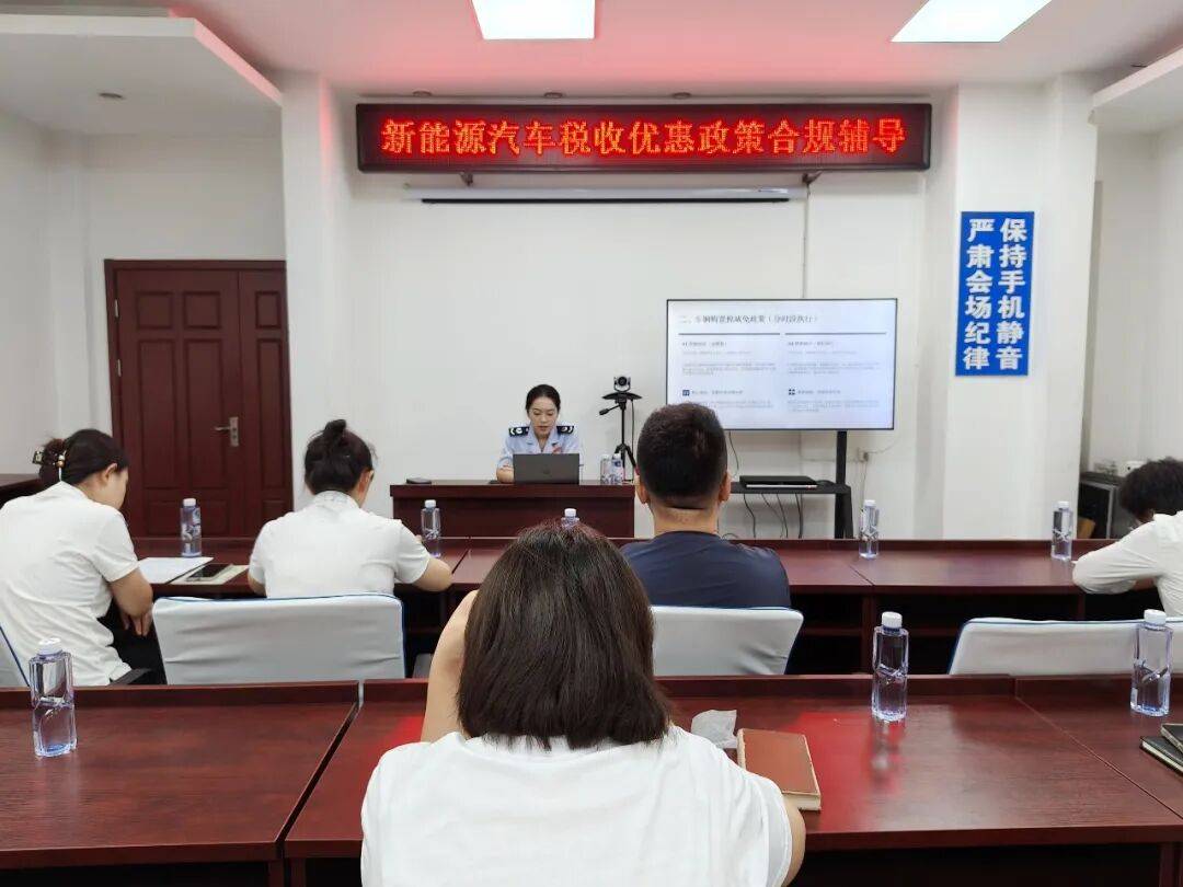 新能源咨询税务(新能源税收政策2026)