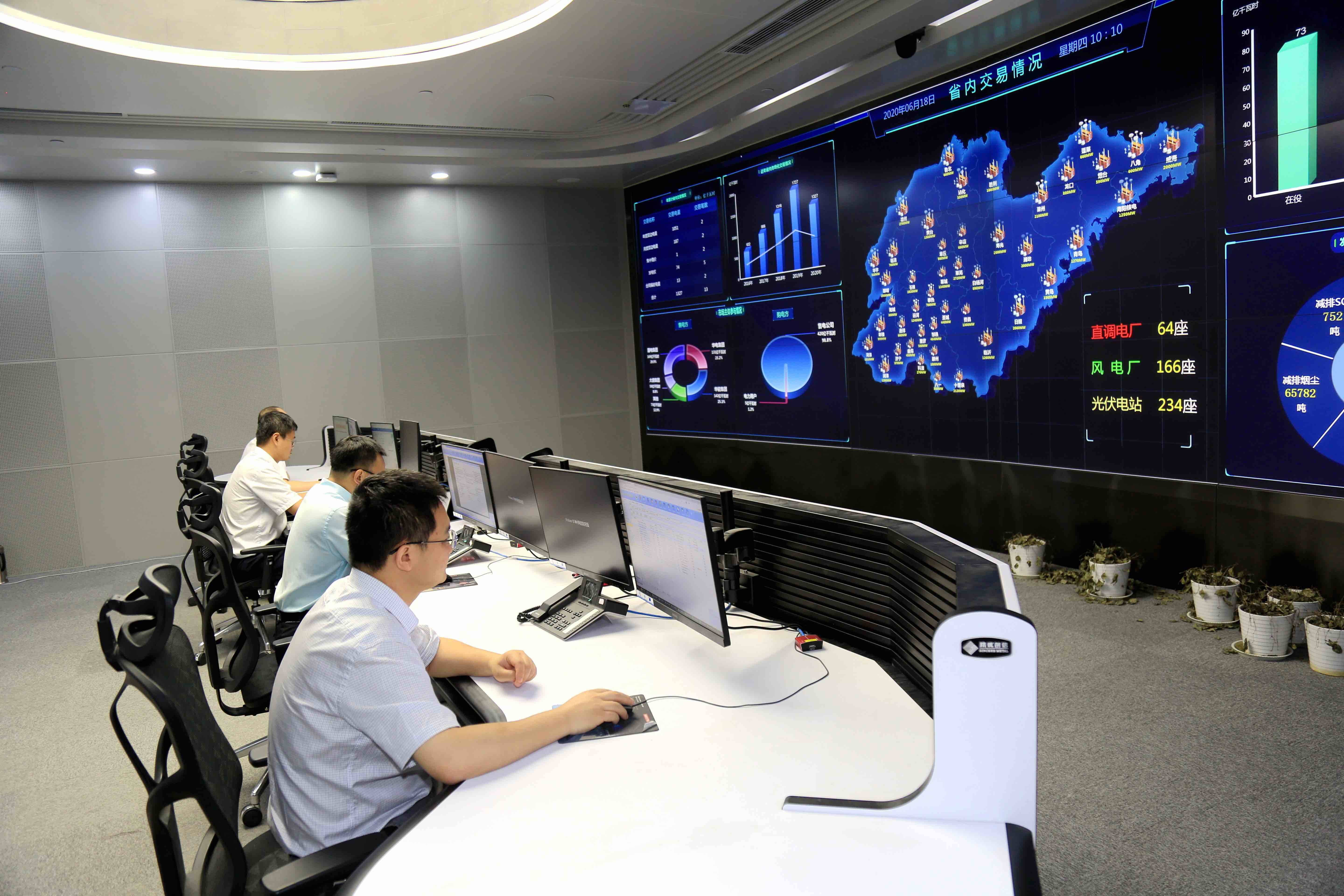 股份制改造案例(股份制改造是什么意思)