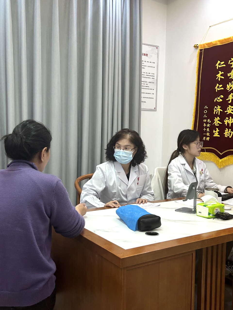 医药咨询专家顾问(医药咨询必问10个问题)