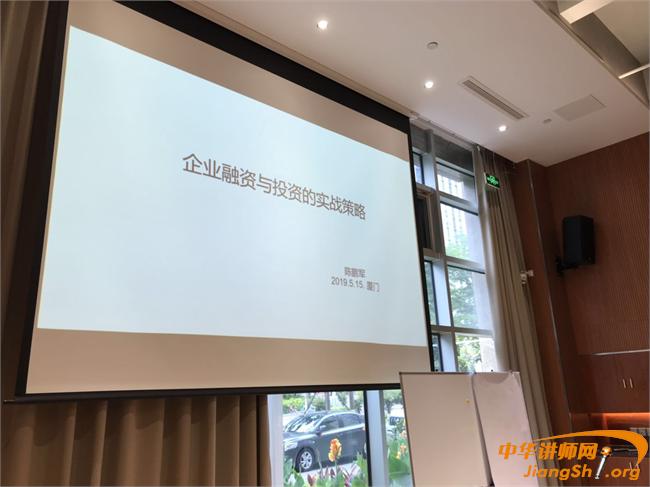 融资材料打磨服务(融资服务费入什么科目)
