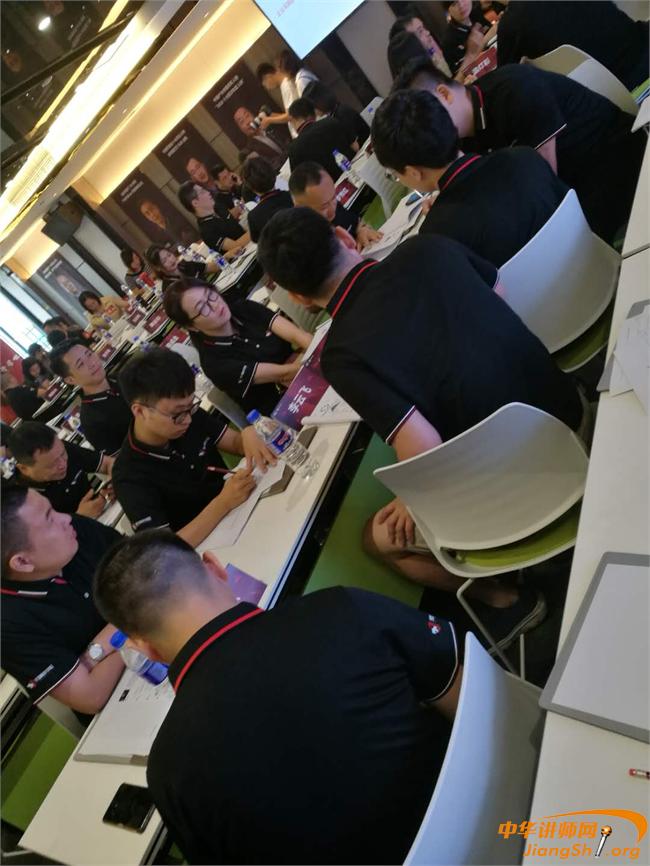 股权激励方案培训(员工股权激励分配方案)